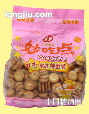 中杰妙吃点饼