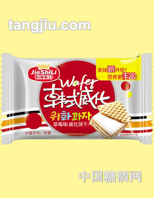 杰士利方块威化饼干