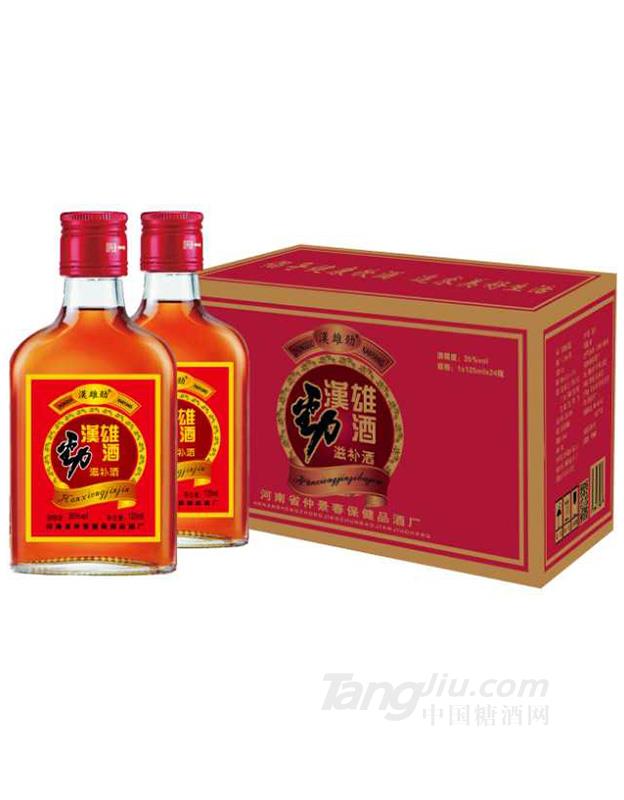 35°汉雄劲滋补酒箱装-125mlx24