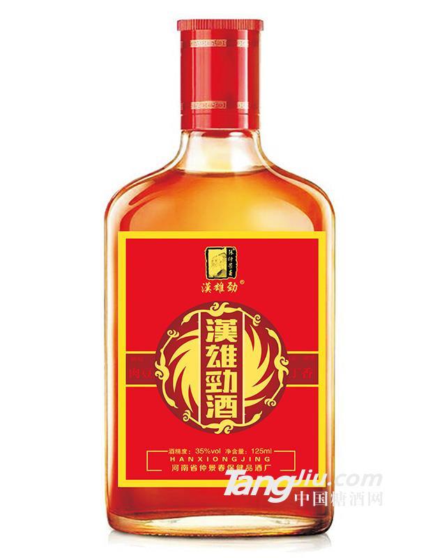 汉雄劲-125ml-全国招商