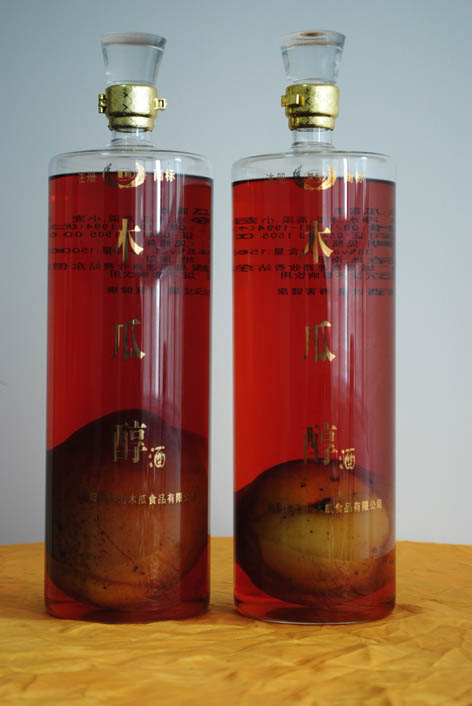 保健酒 养生酒 伏牛山地域特产木瓜酒保健酒