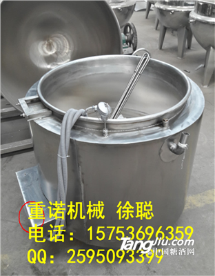 供应脱毛黄香锅，猪头脱毛机，黄香锅厂家