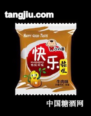 小A哥牛肉味快乐花生
