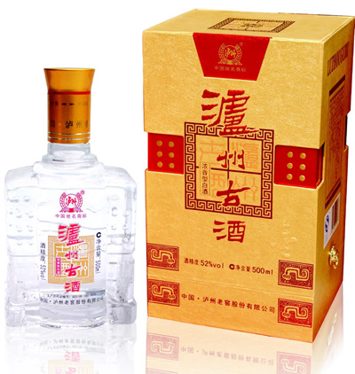 泸州古酒金酒
