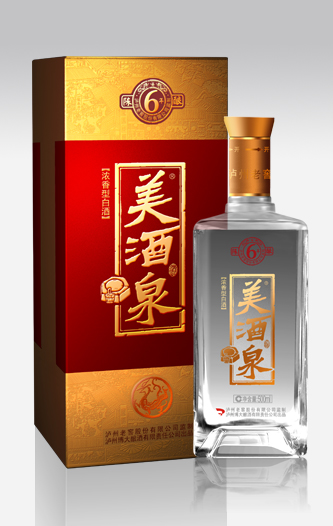 泸州美酒泉六年陈酿