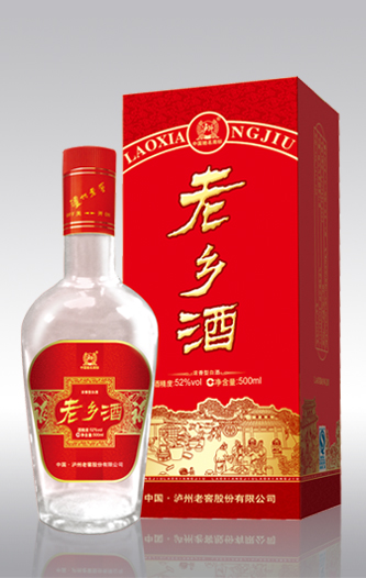 泸州老乡酒（普盒）