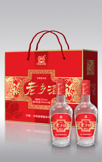 泸州老乡酒（银卡礼盒）