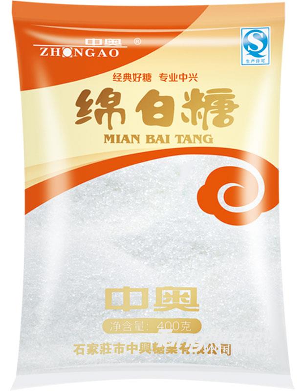 中奥绵白糖-400g