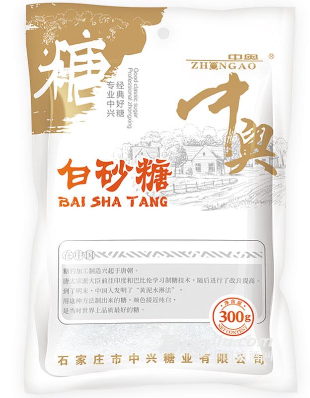 中奥经典白砂糖-300g