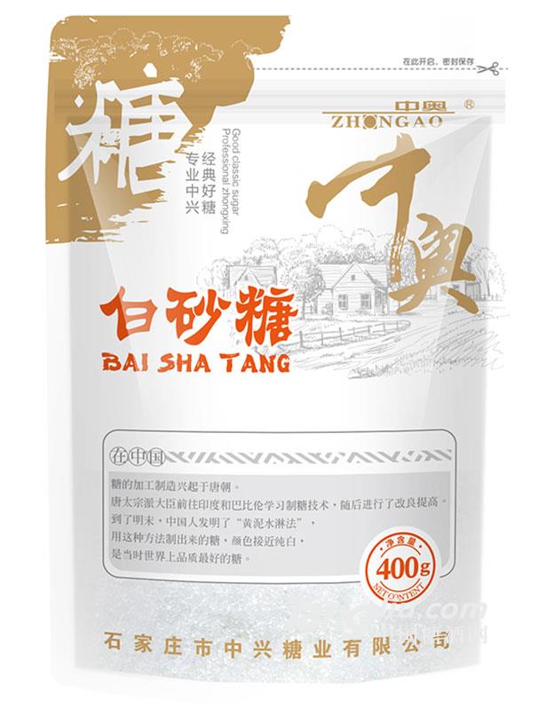 中奥经典白砂糖-400g