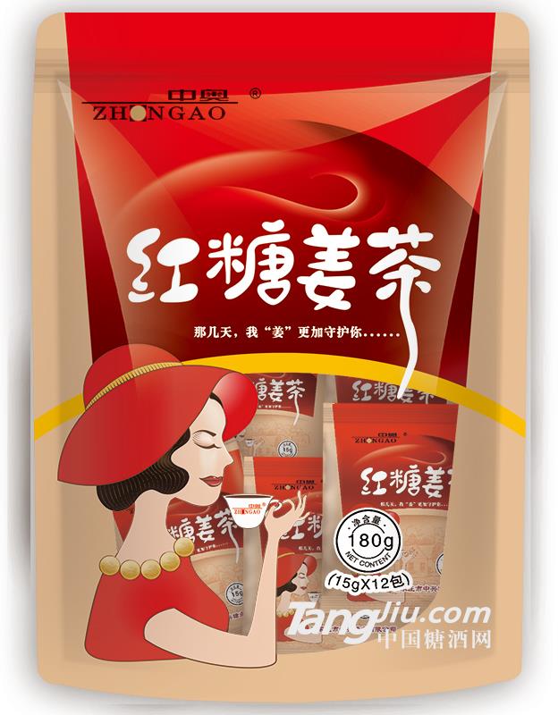 中奥红糖姜茶小包单独包装-180g