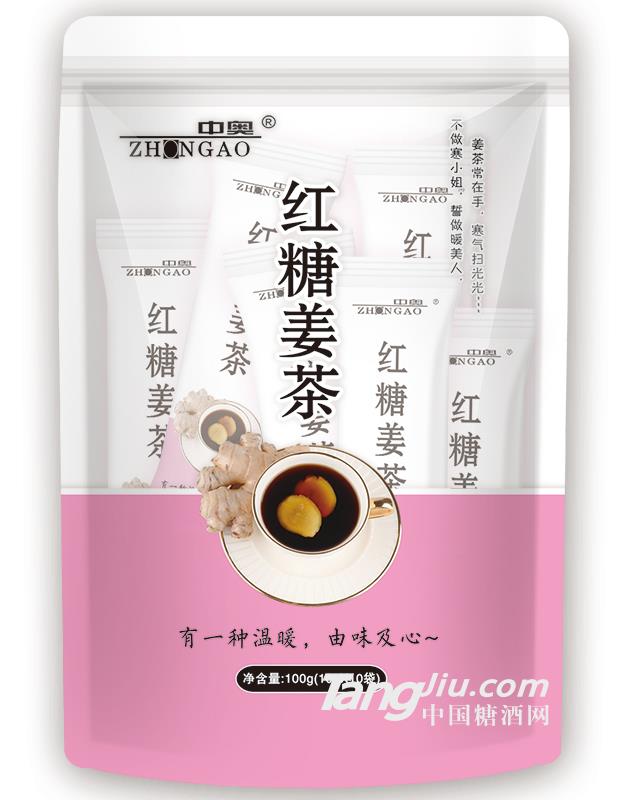 中奥红糖姜茶-100g