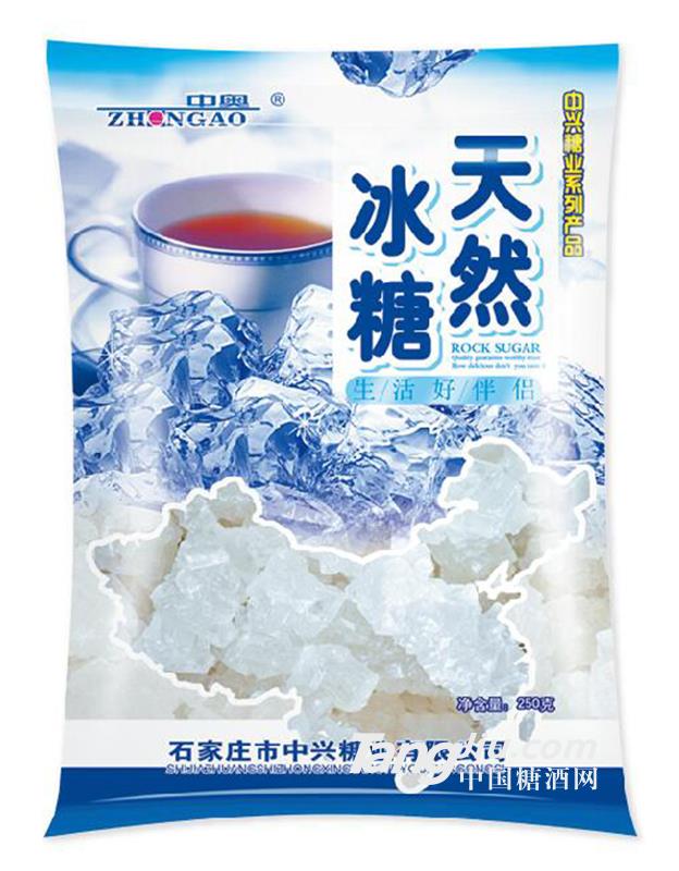中奥天然冰糖-250g