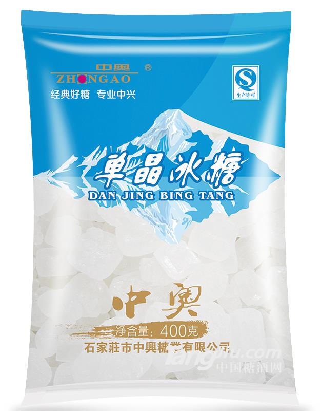 中奥单晶冰糖-400g