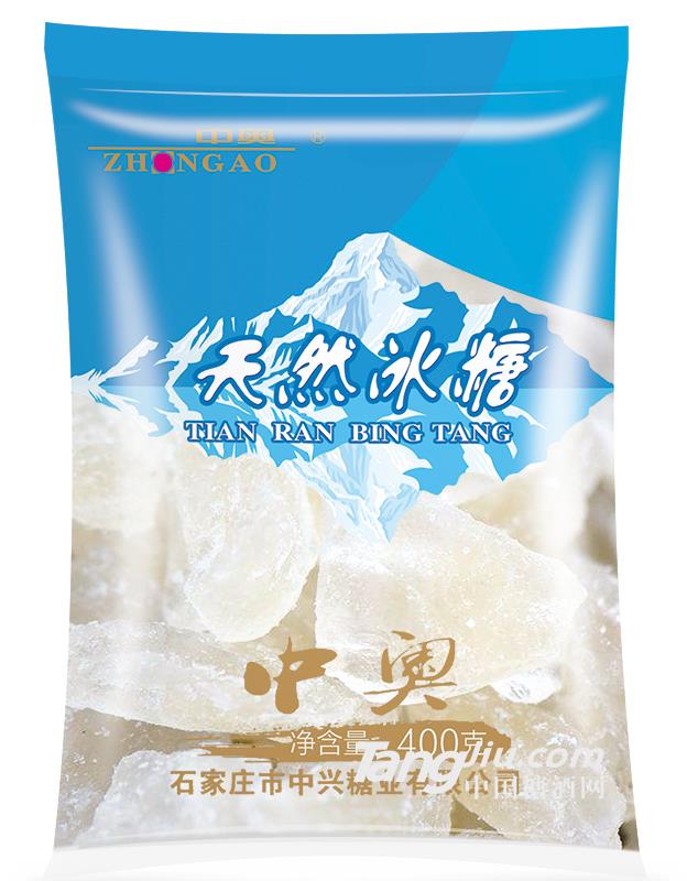 中奥天然冰糖-400g