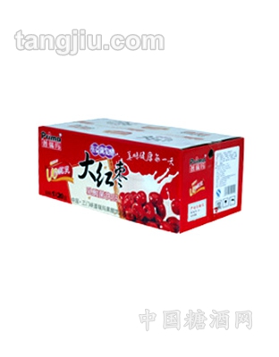 普瑞玛-20Vc优乳大红枣味标箱