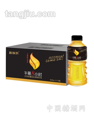 牛哥8小时维生素饮料450ml