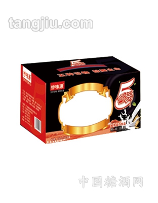 妙味源黑米浓浆礼箱