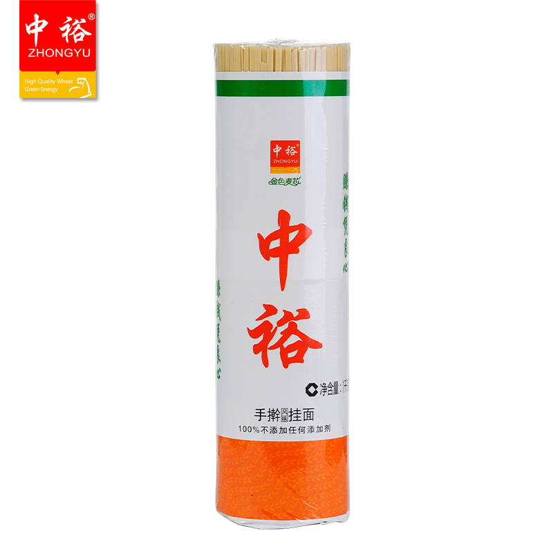 中裕手擀挂面