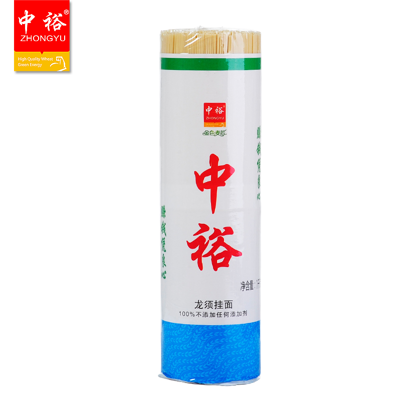 中裕龙须挂面