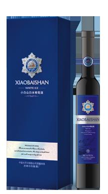供应红酒供应招商批发小白山白冰葡萄酒冰酒小白山野生