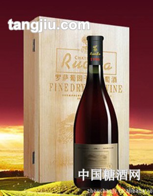 罗萨葡园干红葡萄酒1996（双支木盒）