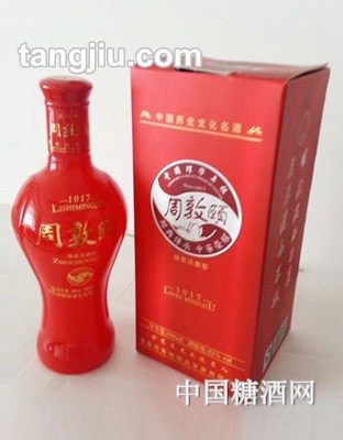 周敦颐酒红盒