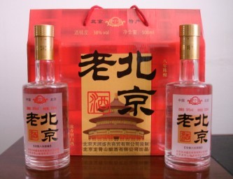 北京老酒