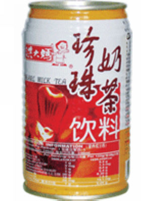 珍珠奶茶（中国台湾）