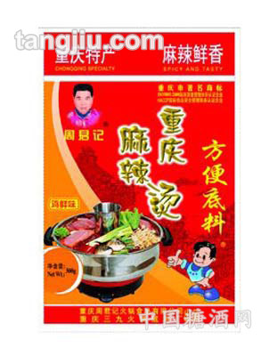麻辣烫底料300g