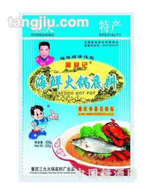 海鲜火锅底料