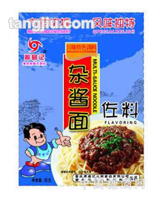 35克杂酱面佐料