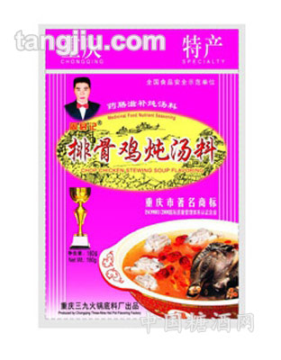 排骨鸡炖汤料