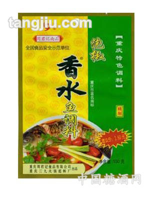 泡椒香水鱼调料