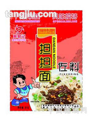 35克担担面佐料