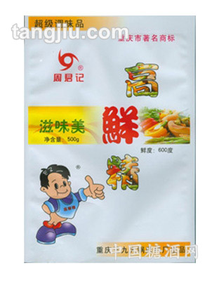 高鲜精