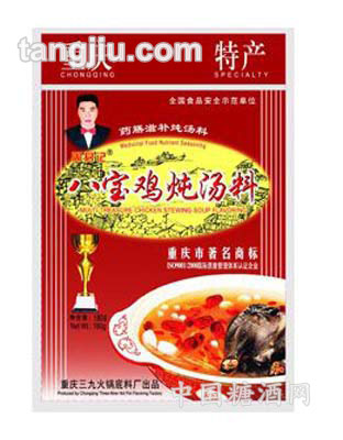 八宝鸡炖汤料