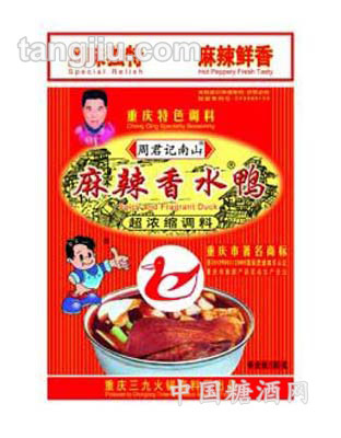麻辣香水鸭调料