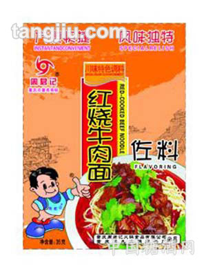 35克红烧牛肉面佐料
