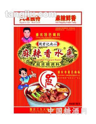 麻辣香水兔调料