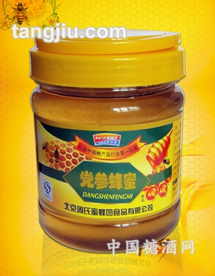 1000克党参蜂蜜制品