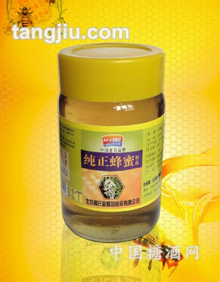 500克纯正蜂蜜制品