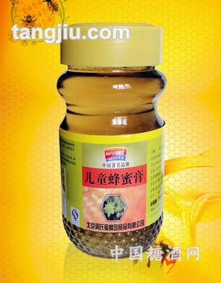 700克儿童蜂蜜膏