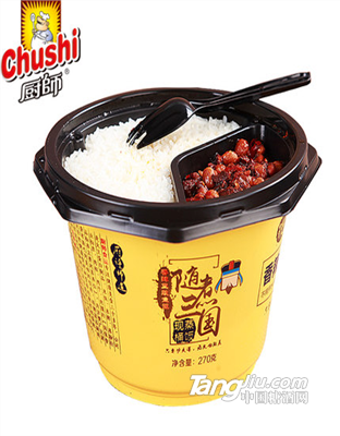 现蒸桶饭
