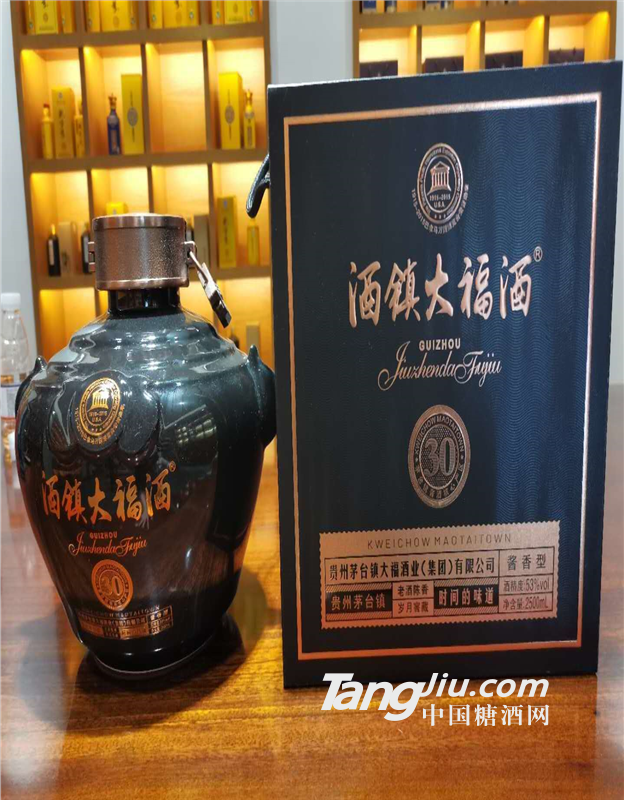 供应大福酒厂酒镇大福5斤坛子酒