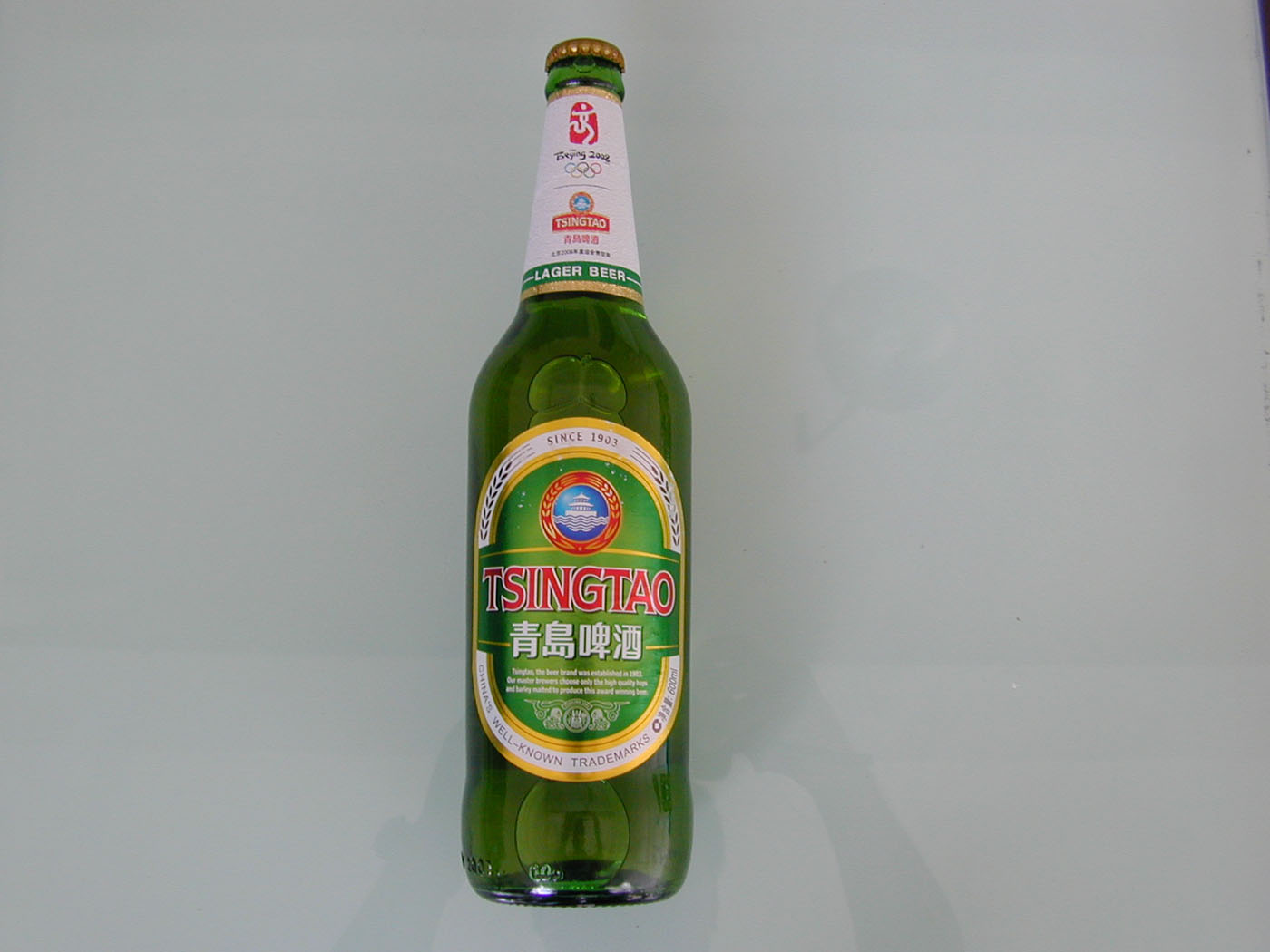 供应原产地青岛啤酒