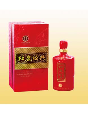 杜康经典人和中国红