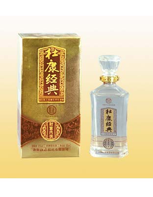 财富供应