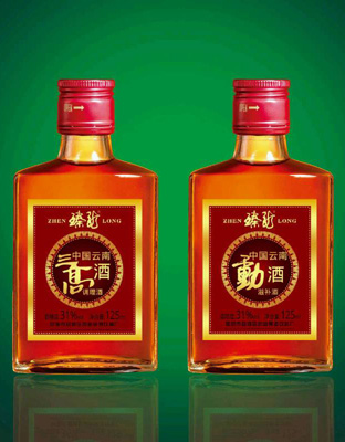 动酒三高酒
