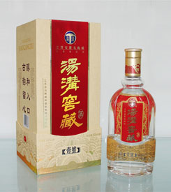 窖藏一号